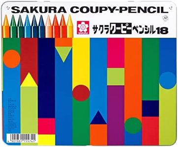 SAKURA COUPY-PENCIL 18 Colored Pencil Can Case FY18 (importato giapponese)