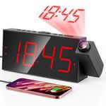 Mesqool Projection Alarm Clock, Loud Alarm Clock for Heavy Sleepers, Hearing Impaired & Deaf People, Digital Alarm Clock with USB Charging Port (Red Digits, Red Projection, with Projection)