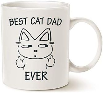 Fathers Day Funny Gifts Cat Dad Coffee Mug for Cat Lovers, Best Cat Dad Ever Best Cute Father's Day for Dad Porcelain Cup White 11 Oz