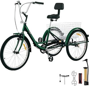 VEVOR Tricycle Adult 24’’ Wheels Adult Tricycle 1-Speed 3 Wheel Bikes for Adults Three Wheel Bike for Adults Adult Trike Adult Folding Tricycle Foldable Adult Tricycle 3 Wheel Bike Trike for Adults