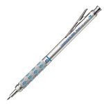 Pentel GraphGear 1000 Automatic Drafting Pencil (0.7mm), with Eraser Refills, 1-Pk (PG1017EBP)