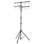 S AFSTAR Pro Audio Tripod Lighting Stand, Multi Arm Tripod w/ 6.1-11.5 FT Adjustable Height, Portable T Bar Light Stand w/ 100 LBS Capacity, DJ Lighting Stand Suitable for Stage Bar Banquet Party