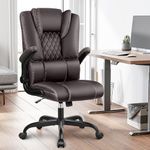 Guessky Office Chair, Executive Leather Chair Home Office Desk Chairs Ergonomic High Back Computer Chair with Lumbar Support, Flip-Up Armrest, Swivel Rolling Chair with Rocking Function (Coffee