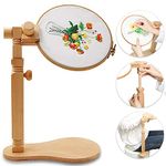 Embroidery Stand, Size Adjustable Embroidery Frame Hoop Stand, Natural Beech Wood Rotated Cross Stitch Stand Stitching Embroidery Hoop Stand Embroidery Hoop Holder for DIY Craft Project