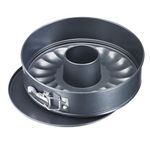Westmark Springform with two bases, Ø 28 cm, With non-stick coating, Cold-formed steel, Back Klassiker, Anthracite, 31692240