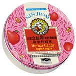 Nin Jiom Herbal Candy – Apple-Longan, 2.1 Ounce (60g)