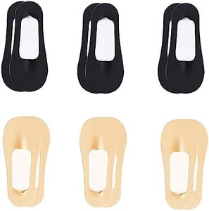 fidragon Women No Show Socks Low Cut Women Invisible for Flats and Dress Shoes Liner Socks with Non-Slip Heel Grips (6 Pairs Nude black)