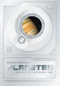 Planetes D