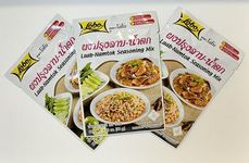 New Lobo : Thai Laab-namtok Seasoning Mix 1.06 Oz (Pack of 3)