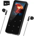 144GB MP3 Player with Bluetooth 5.2