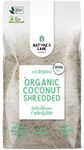 Natures Lane Organics Shredded Coconut 300 g