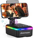 JTEMAN Gifts for Men Women,Cell Pho