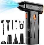 Compressed Air Duster, 130000RPM Mu