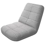 bonVIVO Easy Lounge Floor Chair w/B