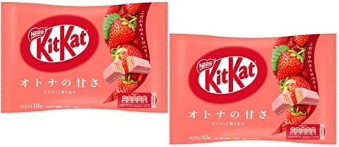 Kitkat Jap
