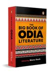 The Big Book of Odia Literature