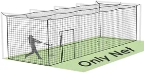 Baseball Batting Cage Nets, ONLY NE