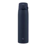 Zojirushi Insulated Cup For Cold Drinks