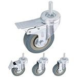 H&S Heavy Duty Castor Wheels - Set of 4 75mm (3") Castors with M10 Bolt - PU Swivel Trolley Wheels for Furniture - Lockable Caster With Brakes - Outdoor Wheel Casters