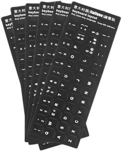 6 pezzi Kit adesivi tastiera per conversione layout in italiano, Keyboard Stickers, Tastiera del Computer Portatile per Qualsiasi Tastiera Standard (nero)