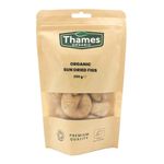 Organic Sun Dried Figs -250g - Raw, Vegan, Non-GMO, Unsulphured, High Fibre, No Additives or Preservatives - Naturally Sweet and Juicy - Thames Organic