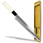 Seki Japan TSUBAZO Japanese Sushi Chef Knife, Stainless Steel Sashimi Yanagiba Knife, Shiraki Handle, 210 mm (8.3 in)