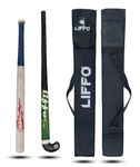 Liffo® Hockey Stick Witjh Baseball bat Heavy Duty with Cover (Green)