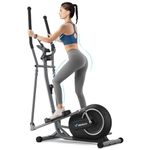 MERACH Elliptical Trainer For Home Use, Ultra-Quiet Compact Cross Trainer with 16 Levels of Magnetic Resistance, LCD Display, Pulse Sensors, Exclusive MERACH App, 120KG Load Capacity