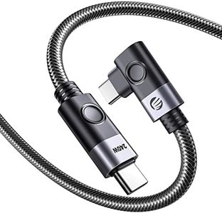 ORICO 240W