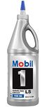 Mobil 1 104361 75W-90 Synthetic Gear Lube - 1 Quart (Pack of 2)…