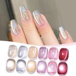 BORN PRETTY Magnetic Gel Nail Polish Jelly Translucent Gel Polish Glitter Shimmer Auroras U V Gel 6 Colours Pink Nude Gel Nail Lamp Varnish Manicure Kit for Women Gift Set