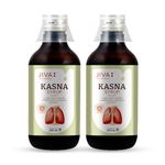 Jiva Ayurveda Kasna Syrup 200ml | 100% Ayurvedic, Non-Sedative Formula Comforts All Types Of Coughs & Respiratory Issues | Helps With Bronchitis, Asthma & Other Bronchiole Disorders (Pack of 2)