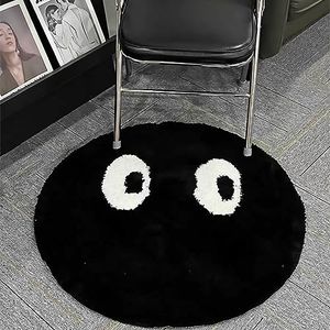 LEVINIS Nursery Rug, Funny Cute Eyes Décor Rug for Kids Black and White Rug Accent Throw Rug for Kids Room, Bedroom, Living Room, Nursery, Dorm Room 31.5''