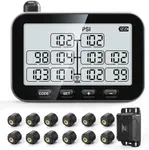 GUTA Trailer Tire Pressure Monitoring System, RV TPMS with 12 Sensors, 6 Alert Modes, Signal Booster, Power Saving Display, Long Sensing Distance, for 3 Trailers (T1/T2/T3), for Camper, Motor Homes
