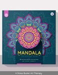 Mandala Art Colouring Books for Adults | Adult Colouring Book | DIY Acitvity and Intermediate Colouring Book for Relaxation - Book 2