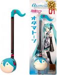 Otamatone Hatsune Miku Japanese Ele