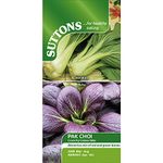 Suttons - Pak Choi Seeds - Crunchy Colour Mix