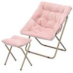 MoNiBloom Square Folding Faux Fur Saucer Chair for Bedroom Living Room Dorm Foldable Metal Frame Oversized Large Comfy Furry Padded Soft Cozy Moon Chair with Footrest Ottoman for Adults (Pink)