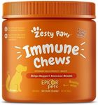 Dog Immune Chews - Dog Supplements 