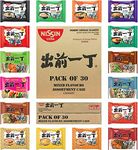 Nissin Demae Ramen Instant Noodles [Case of 30 | Assorted 10 Different Flavours]