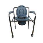 Able Toilet Chair for Adults, Height Adjustable With Wheels and Removable Bucket, Back & Arm Rest, Foldable & Portable