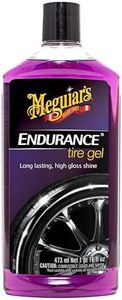 Meguiar's 