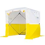 Goutime Pop Up work shelter Gazebo 2mx2m small event shelter party tent garden bbq Fishing camping/Trade Shows Multifunctional Portable shelter,Outdoor lightweight fold up Work Tent（white yellow）