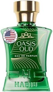 H HABIBI Oasis Oud Perfume for Men & Women - Fresh, Green, Earthy Niche Men's & Women's Eau de Parfum - Blended with Notes of Oud, Tonka, Jasmine & Musk - Spring/Summer, Evening Cologne Men & Women.Made In USA