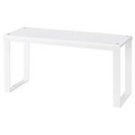 Ikea Steel Cupboard Cabinet Shelf Insert Organizer (32x13x16 Cm/12 5/8x5 1/8x6 1/4 Inch, White)