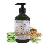 Petveda Ayurvedic Anti-Bacterial, Anti Fungal, Itch Relief Sulphate Free Shampoo 500ml | pH Balanced for Dogs & Cats | Natural Moisturizing with Tea Tree Oil & Aloe Vera | Maintains Overall Skin Health | Paraben Free