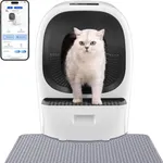 Automatic Self Cleaning Litter Box for Multiple Cats, Auto Litter Refill-Robot Cat Litter Scooping, Odor Control, Large 80L, 6x Anti-Pinch Safe Sensor, App Monitor 5G Wifi, Easy Clean Kitty Litter Box