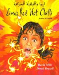 Lima's Red Hot Chilli in Arabic and English (Multicultural Settings)