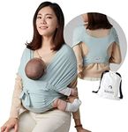 Konny Baby Carrier | Ultra-Lightwei