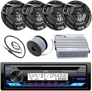 JVC Marine Boat Yacht Radio Stereo CD Player Receiver Bundle Combo with 6.5" 2-Way Coaxial Speakers